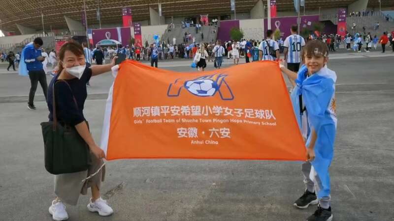  拜仁慕尼黑起诉极端球迷，赛场安全引关注